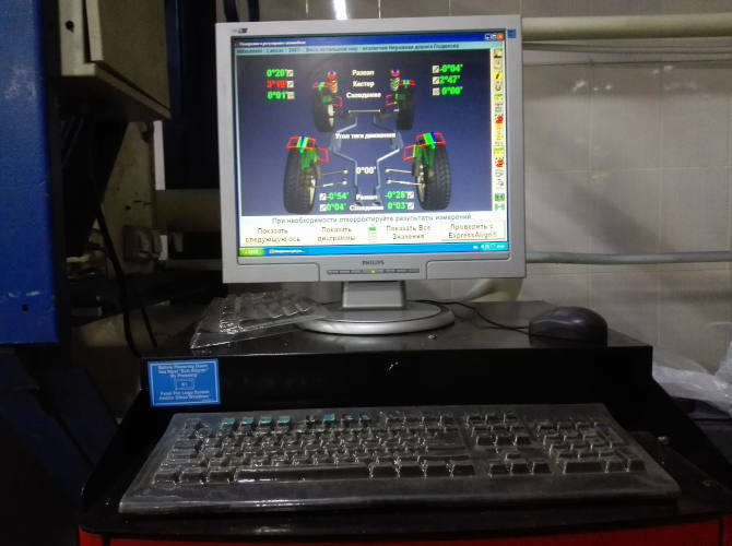 3D Сход-Развал Hunter  Москва